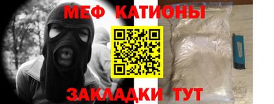 экстази Тверь