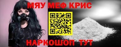 мдпв Тара
