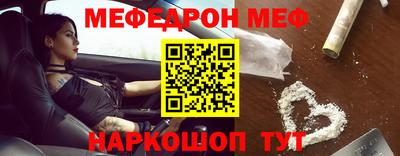 экстази Тверь