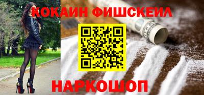 прущие крисы Среднеуральск