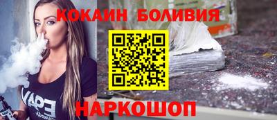 альфа пвп VHQ Татарск