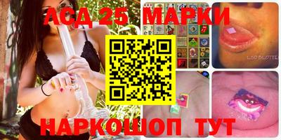альфа пвп VHQ Татарск