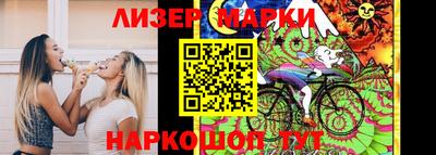альфа пвп VHQ Татарск
