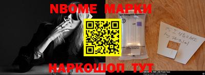 экстази Тверь