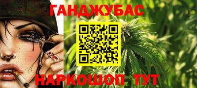 мдпв Тара