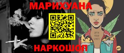 альфа пвп VHQ Татарск