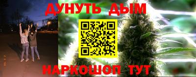 альфа пвп VHQ Татарск