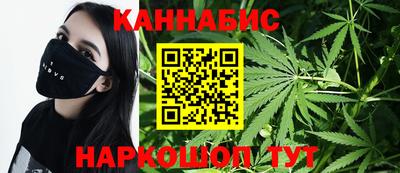 альфа пвп VHQ Татарск