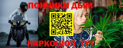прущие крисы Среднеуральск