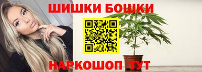 экстази Тверь