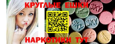 мдпв Тара