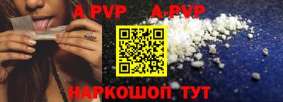экстази Тверь