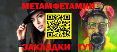 мдпв Тара