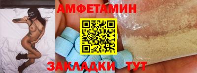 экстази Тверь