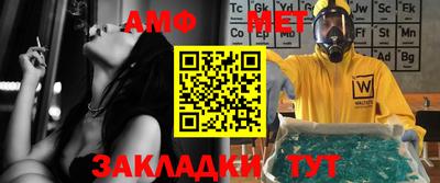 экстази Тверь