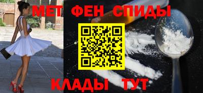 прущие крисы Среднеуральск