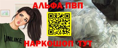 мдпв Тара