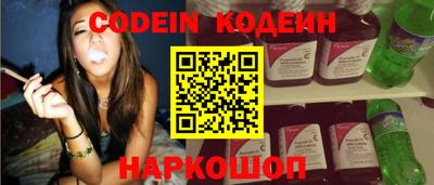 мдпв Тара